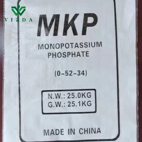 20230425113325 20230425113325