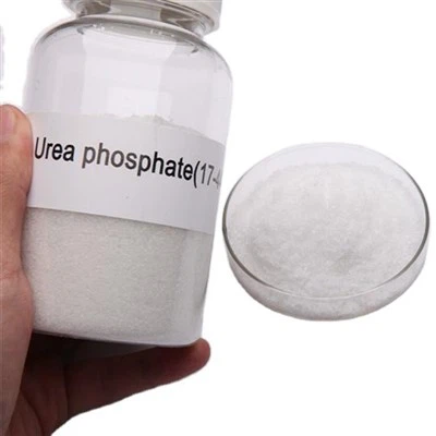 Siliermittel Harnstoffphosphat